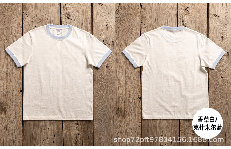 6244 新色补充-02.png