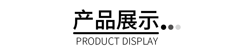 详情_12.gif