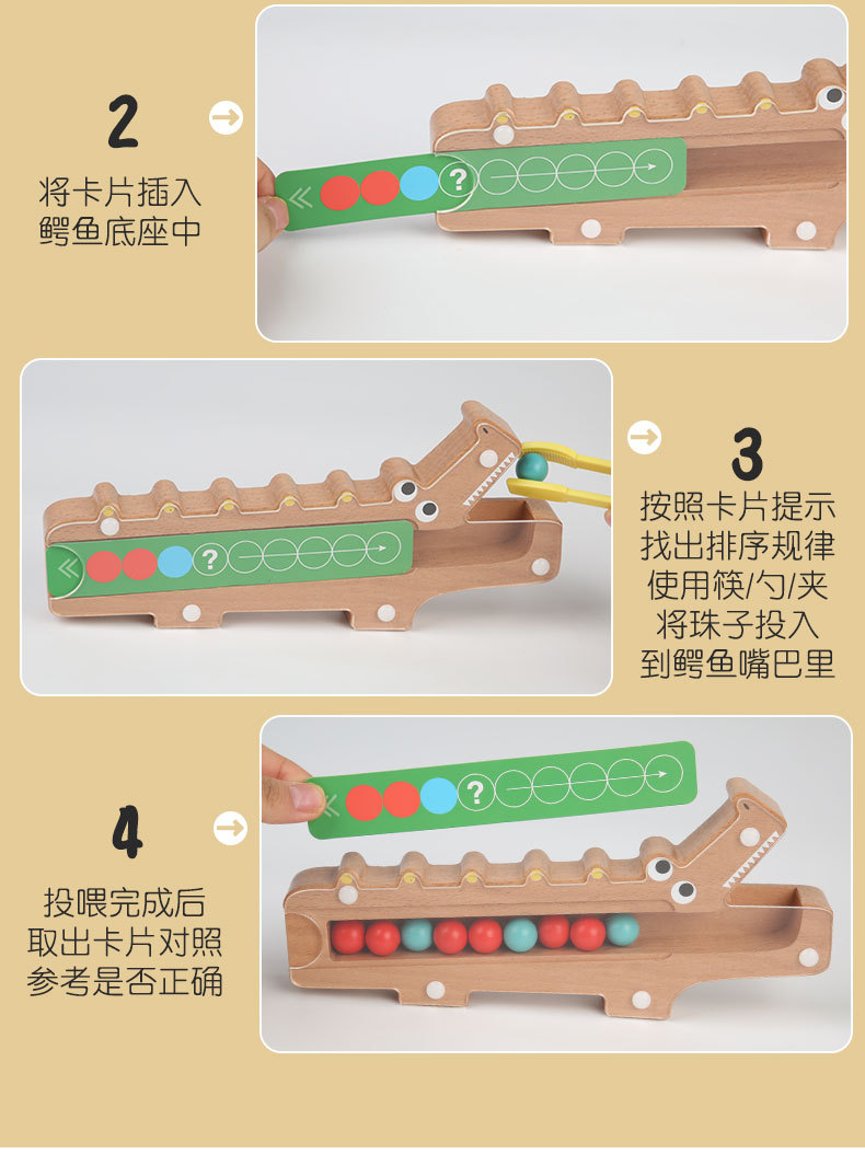 详情页(1)_08.jpg