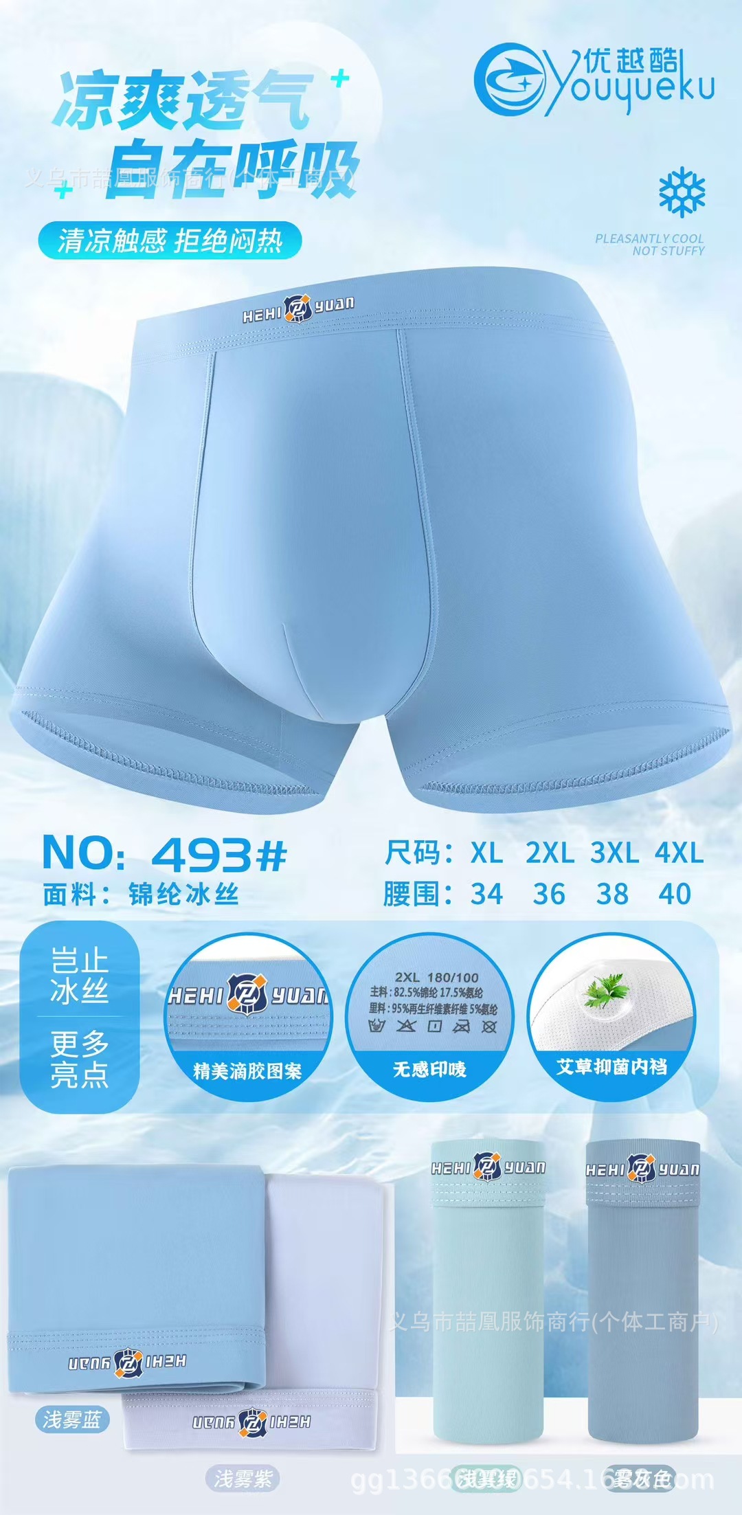 mmexport1741596210173