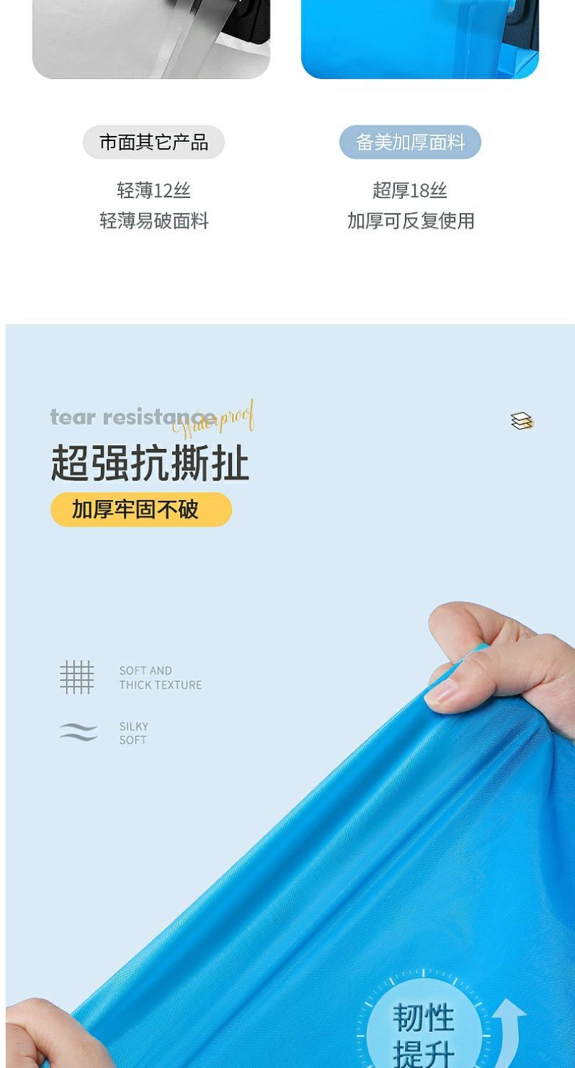 e716124e-d252-4783-b966-2b808a608235.jpe