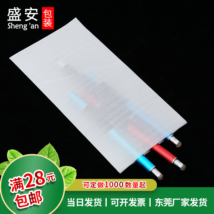 e4628817b267f679ccc7f14b27331d