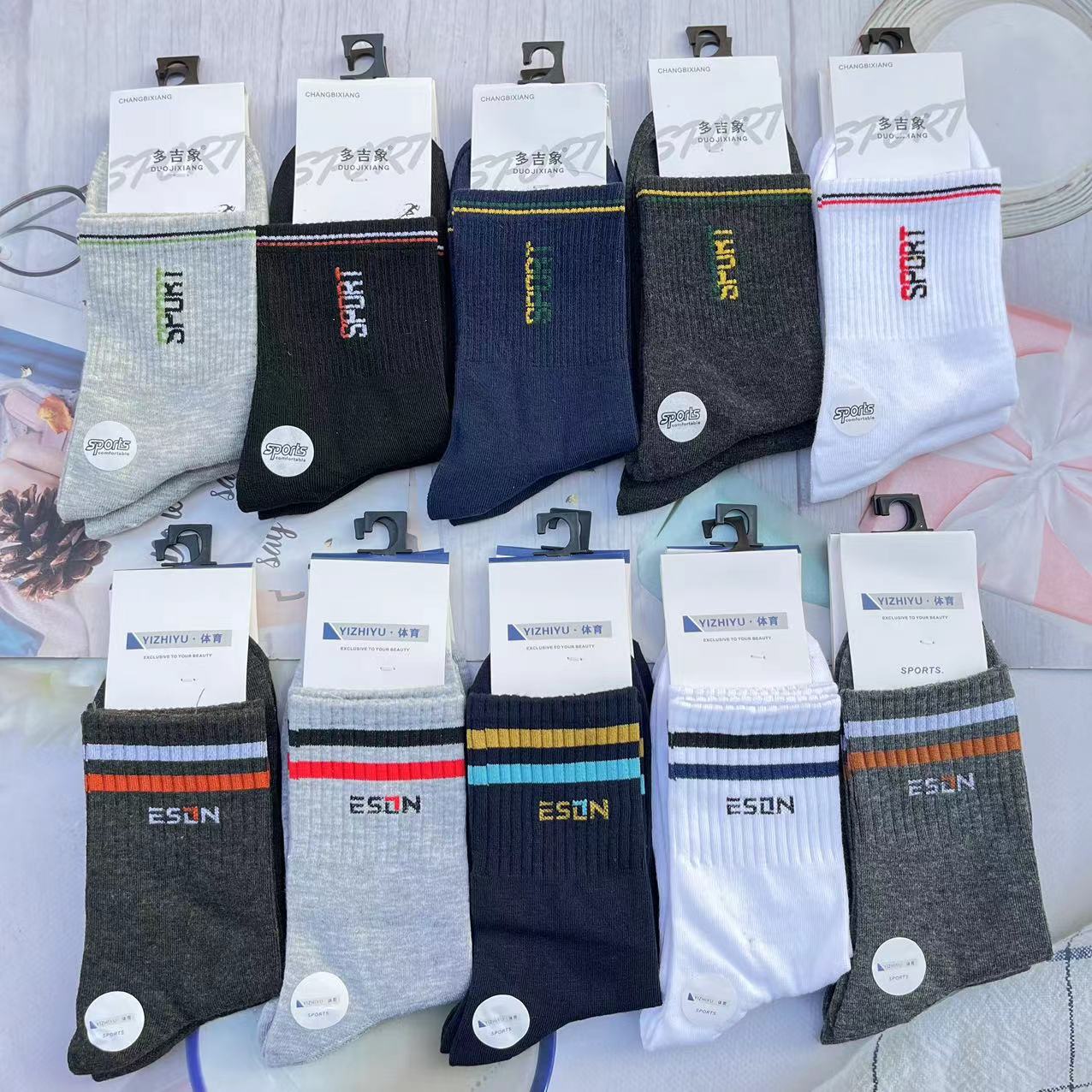 微信图片_20240728101832