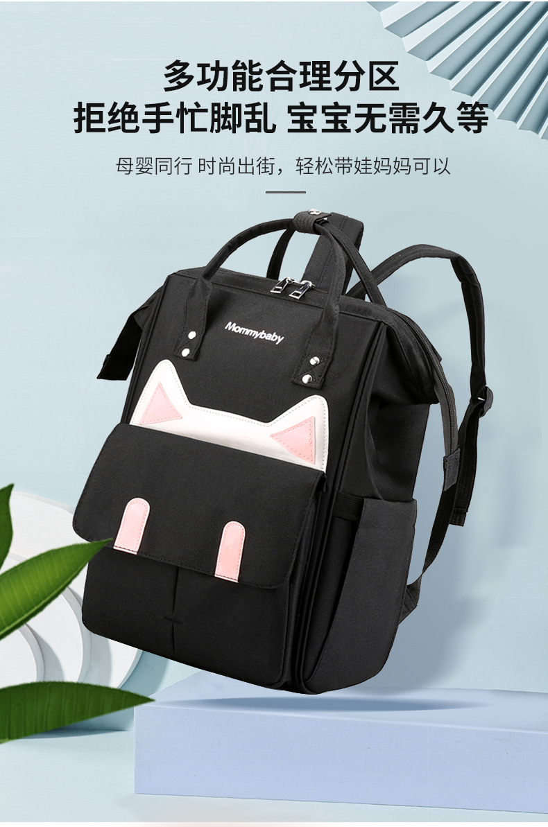 包 (1)