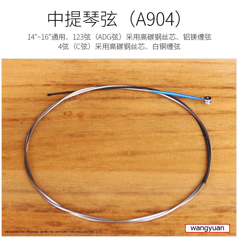 详情-904-3