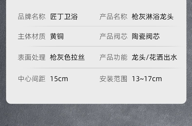 d6ce9a2f-67f4-4587-b140-81c2640ce2a6.jpe