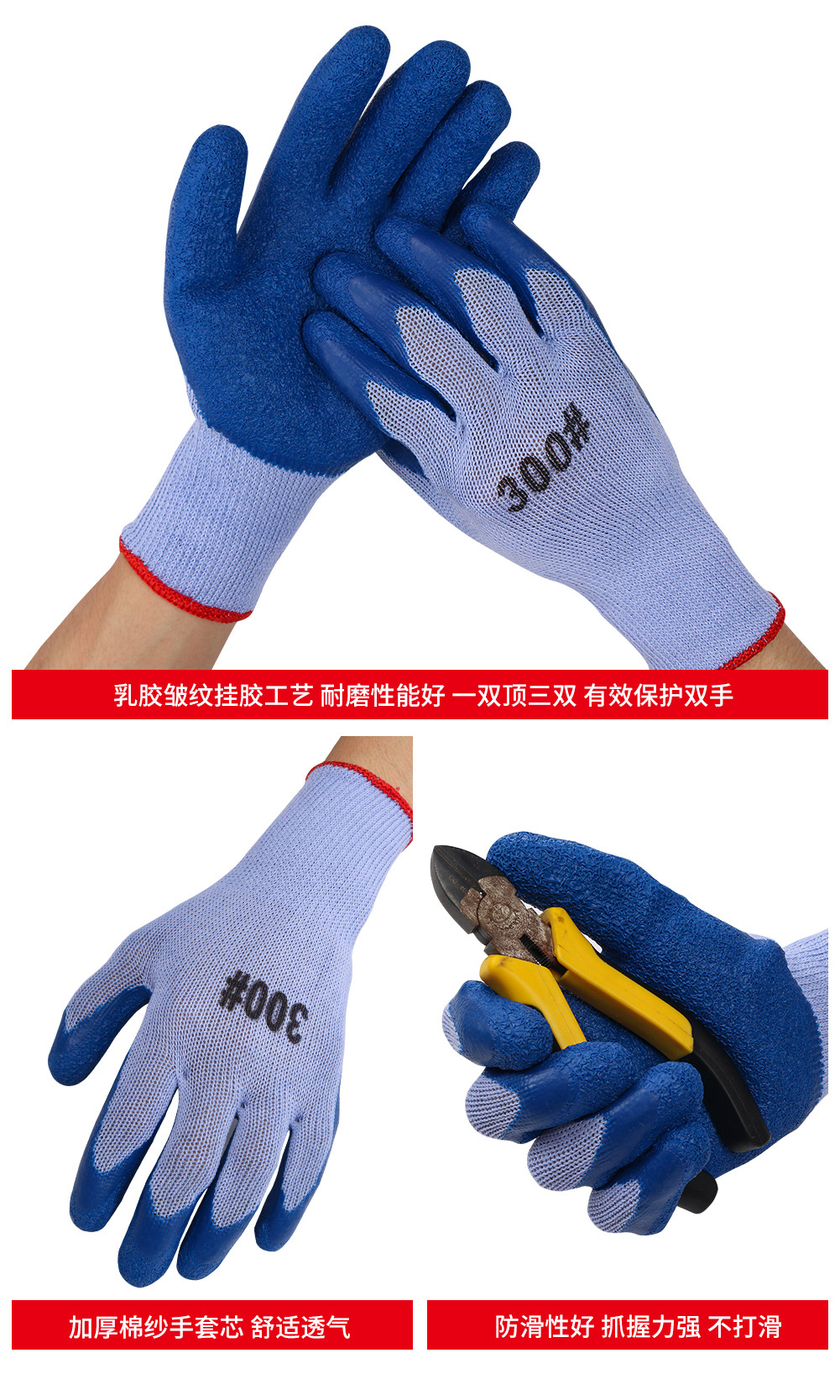 详情_10.jpg