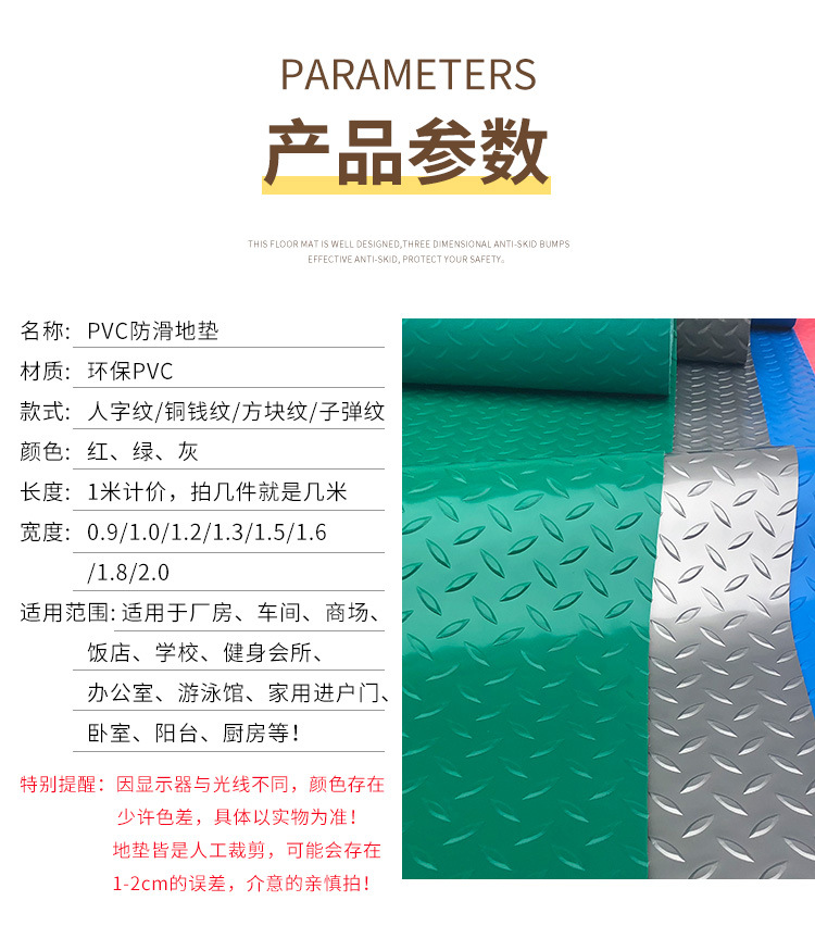 详情---副本_06.jpg