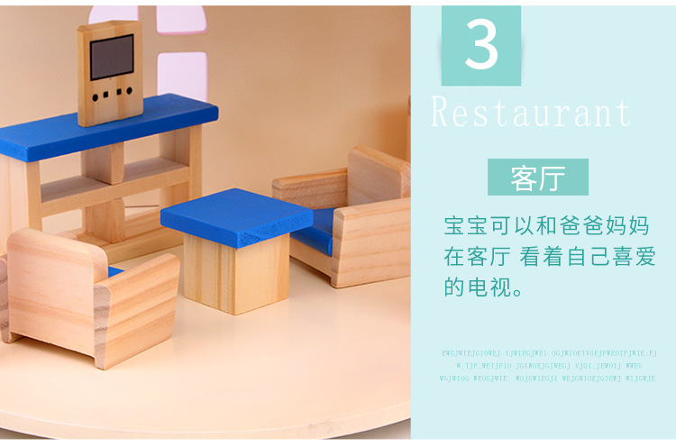 详情_11.jpg