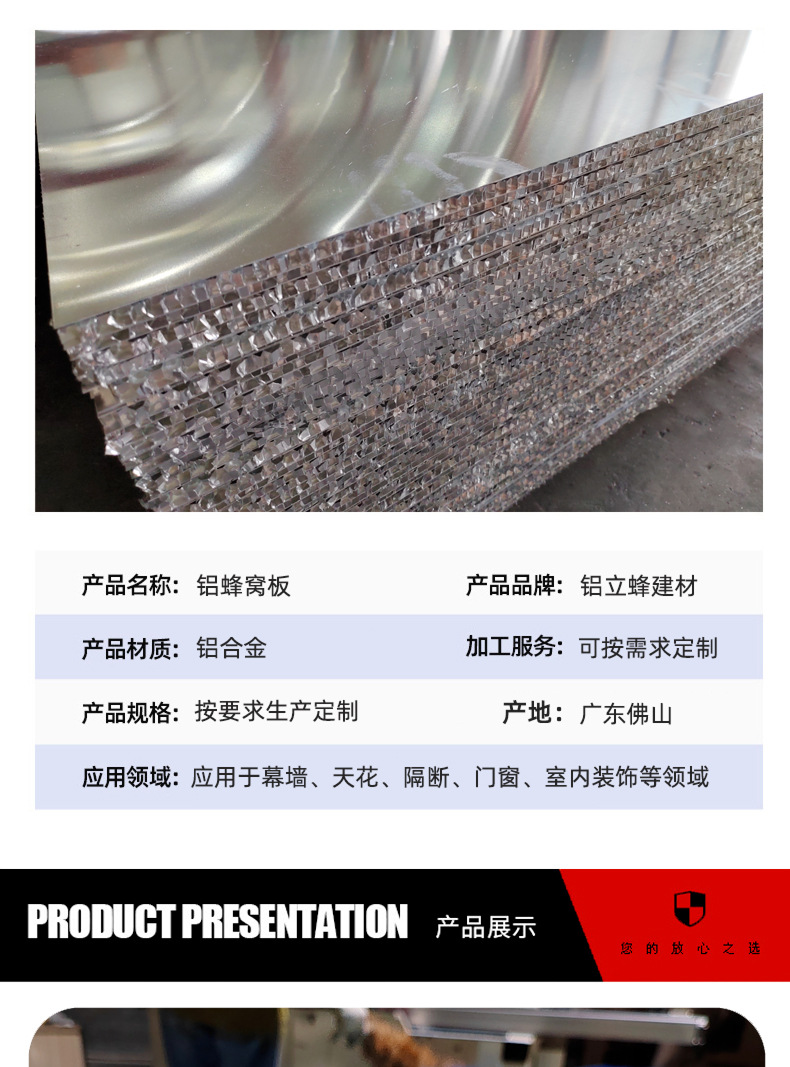 微信图片_20231016124357_06