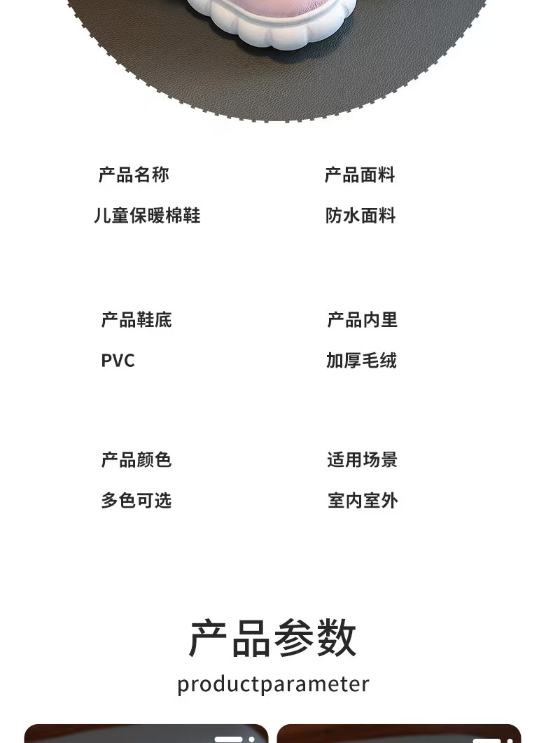 b3cadd7a87da019c80c3e294dd1fbe