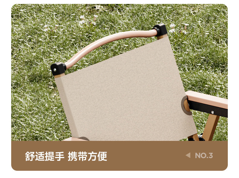 详情图17.jpg
