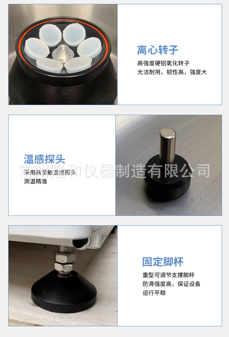 详情_10.jpg