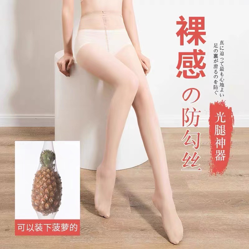 微信图片_20220622223030