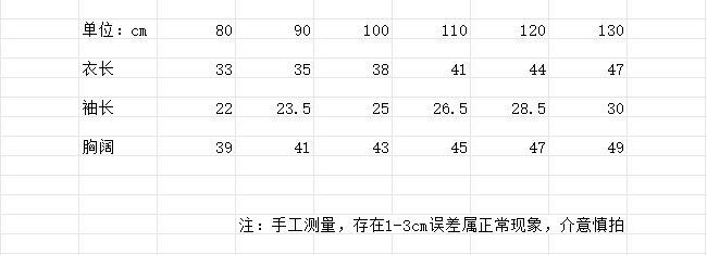 11.JPG