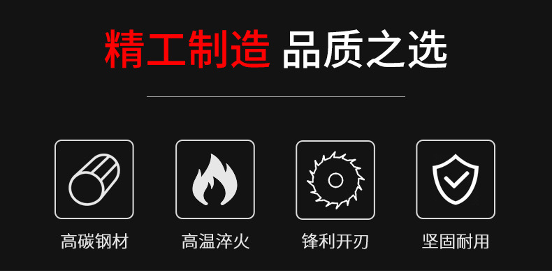 详情_02