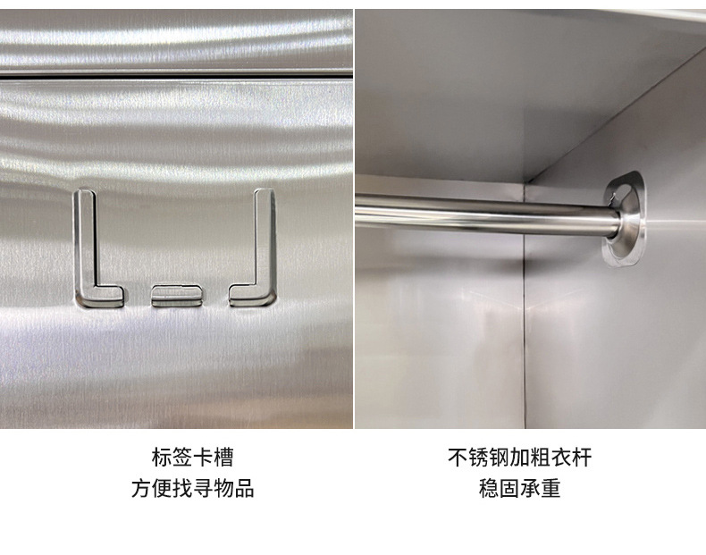 不锈钢更衣柜1_13.jpg