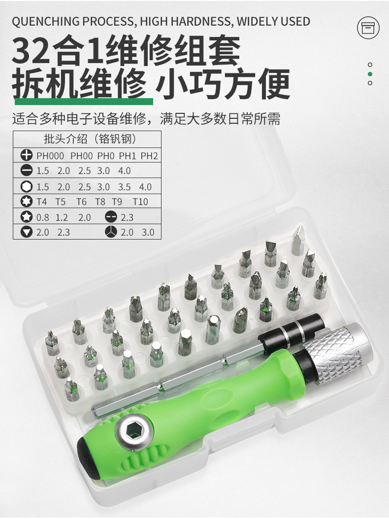 790详情_06.jpg