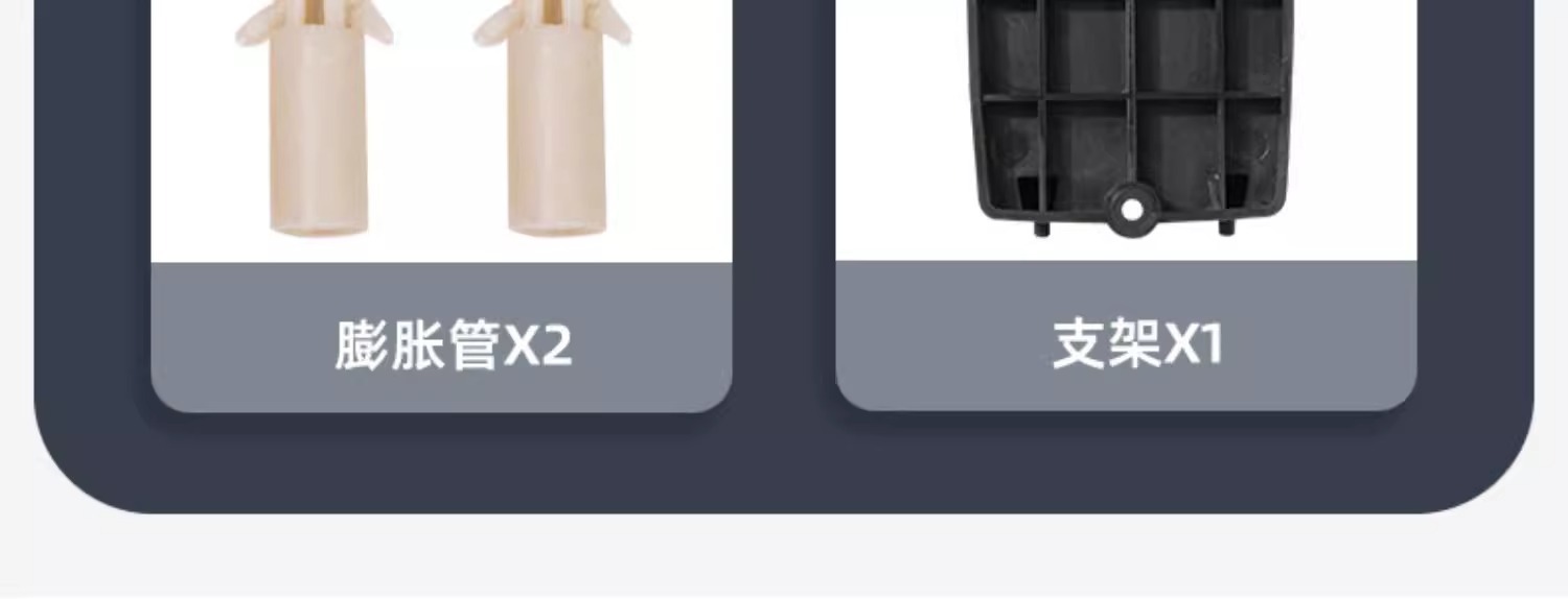 详情-18.jpg