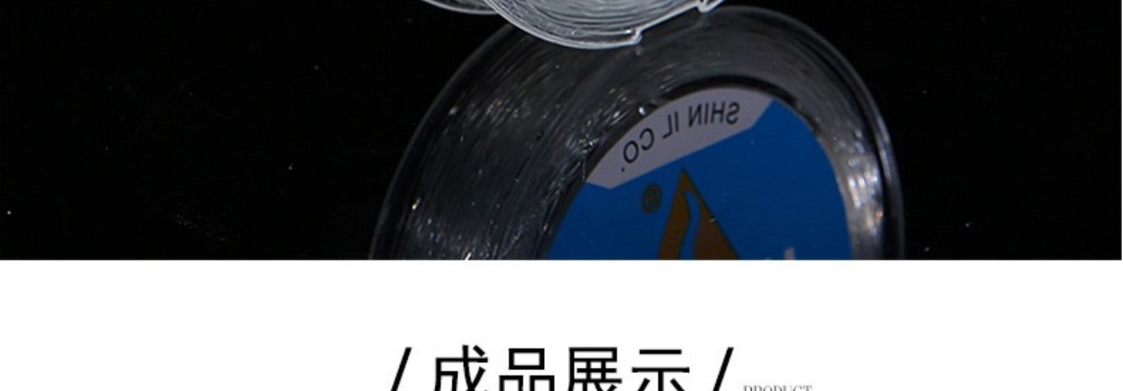 format,png
