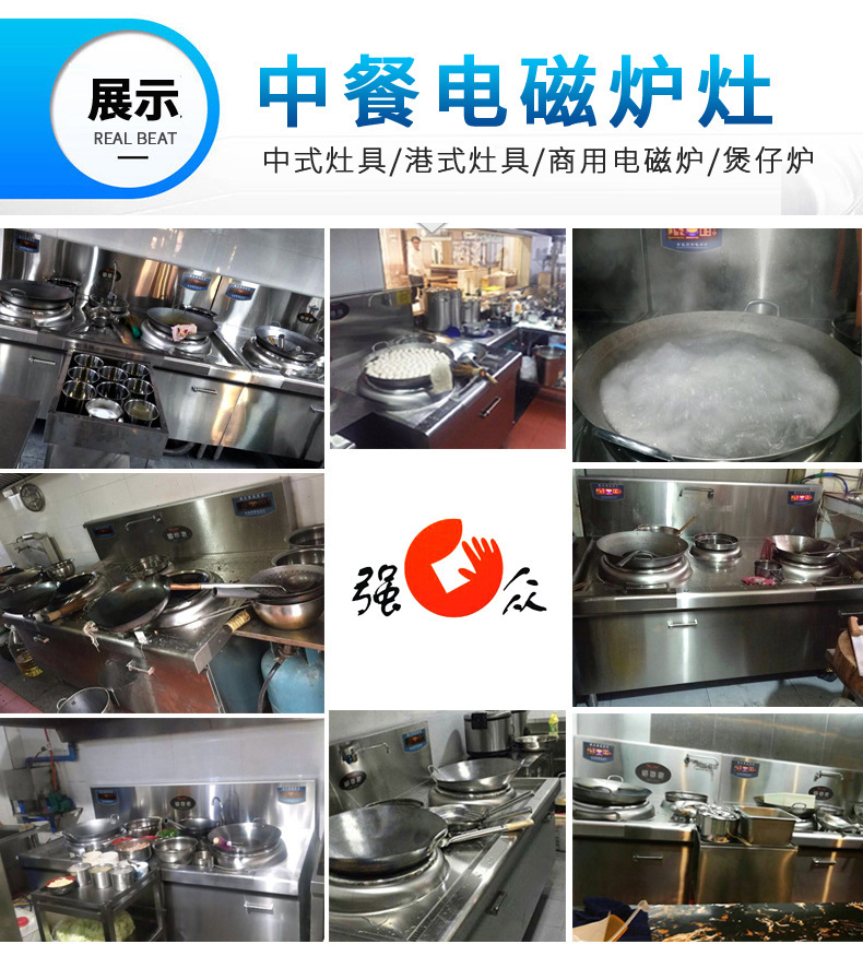 详情4.jpg
