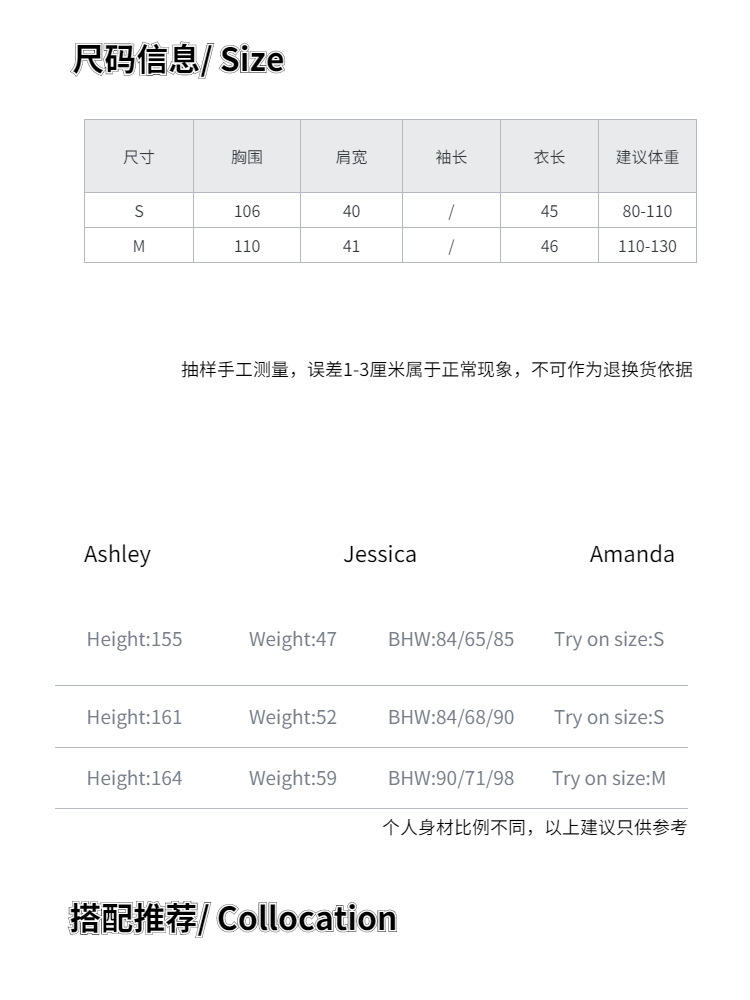 稿定设计-5.jpg