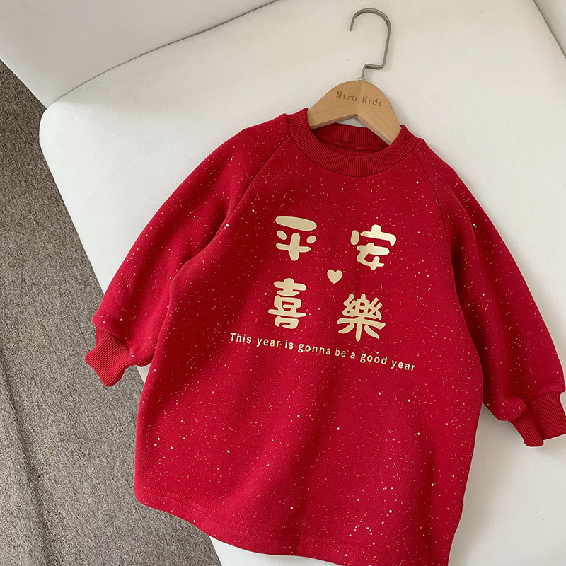 2021_11_09_16_28_IMG_5210