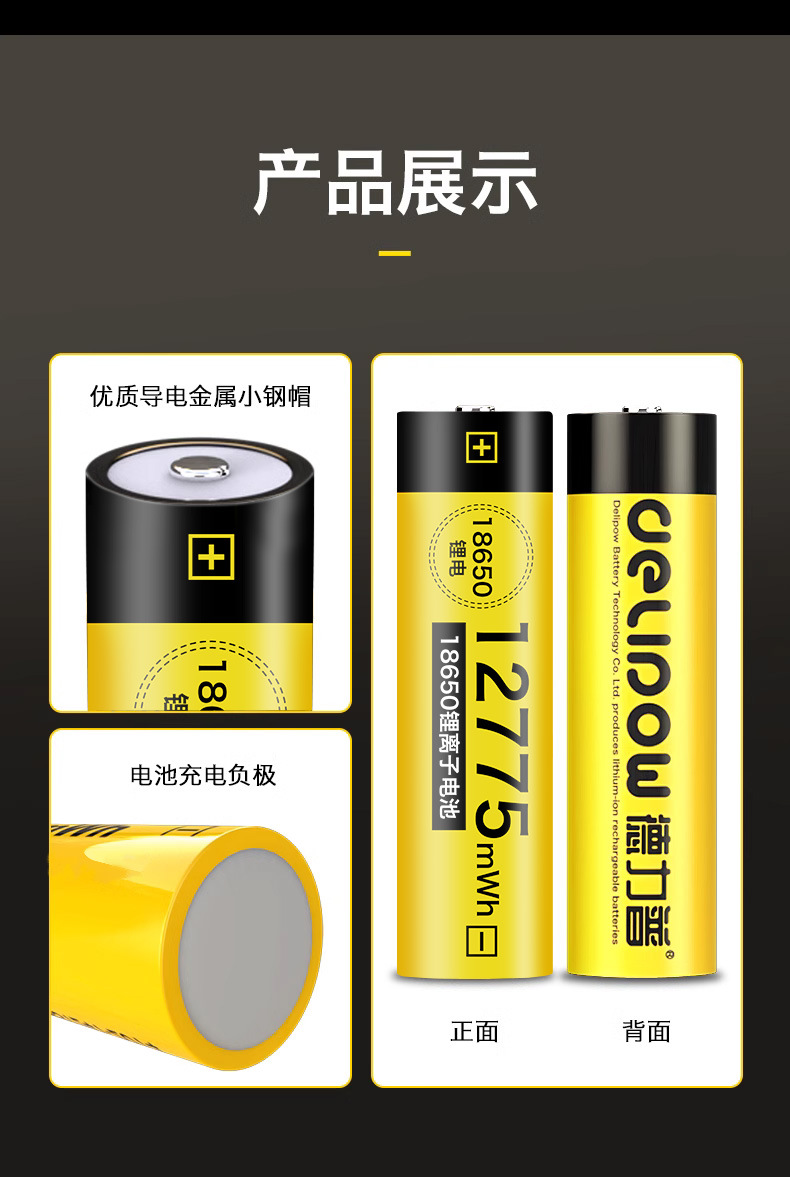 详情_11.jpg