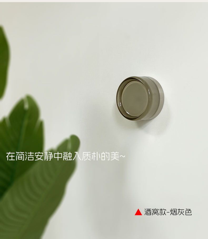 详情790_13