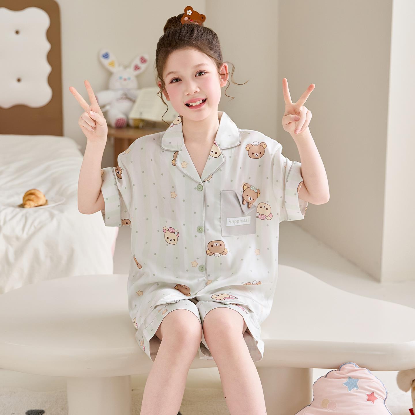 YJH_一键复制_20260308223735