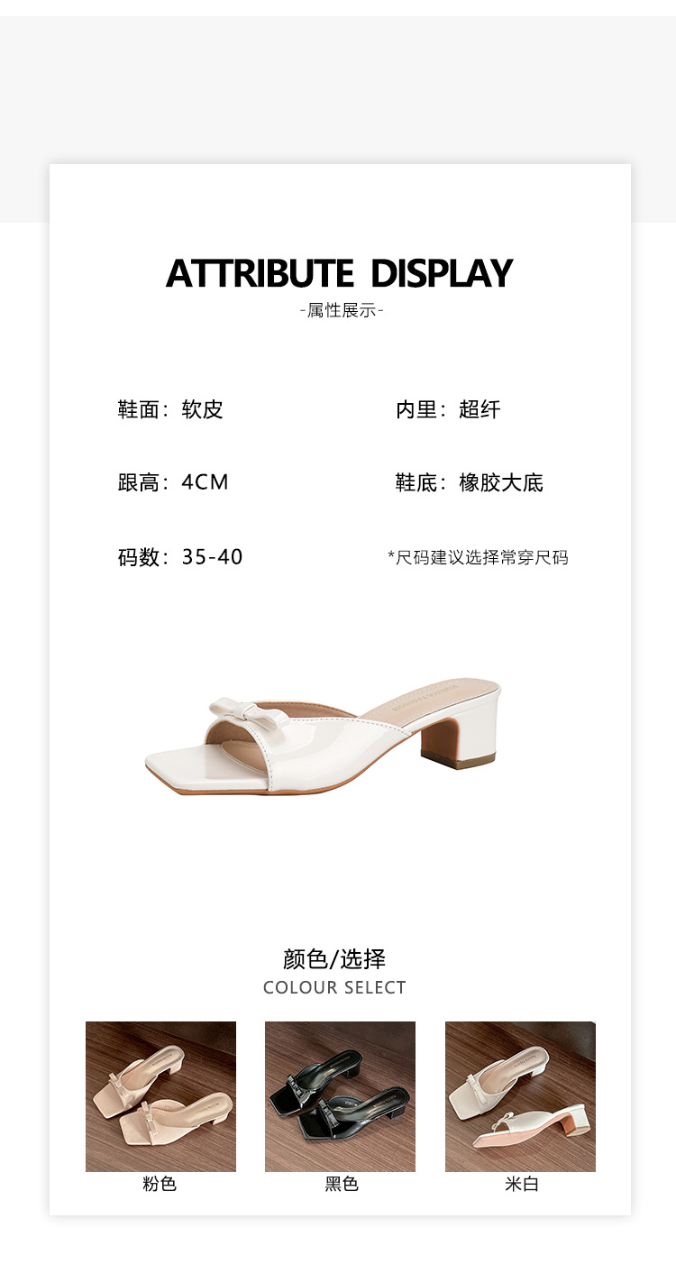 单鞋修1_03.jpg