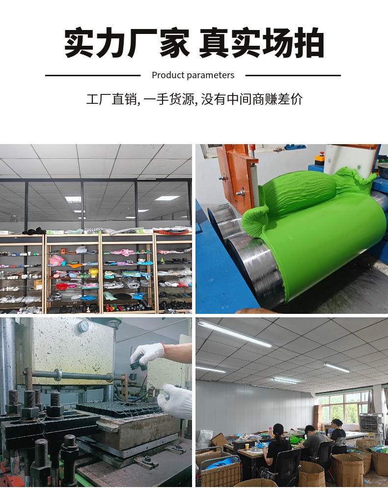 微信图片_20250506160136