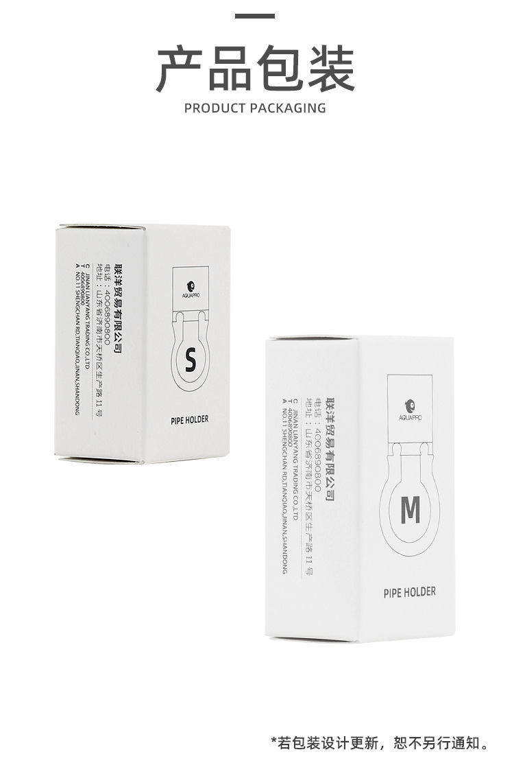 3-详情页_14.jpg