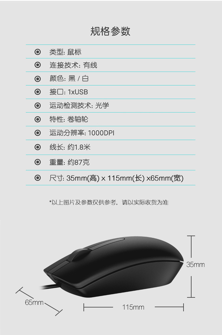 O1CN017NeAMJ1IOumOgpRaj_!!2616