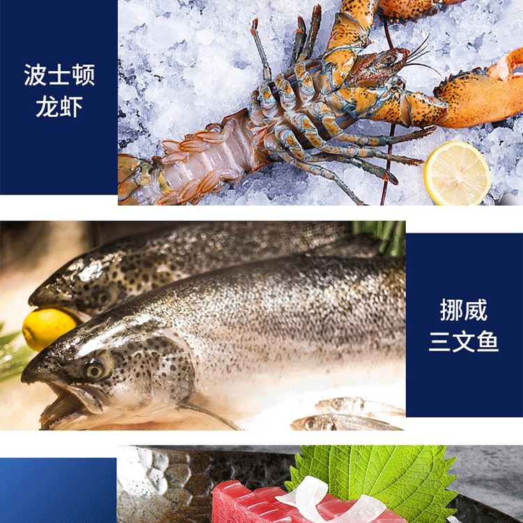 智能冰柜详情_10.jpg