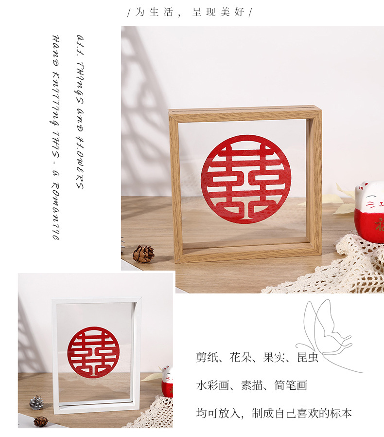 相框（相框）_06.jpg