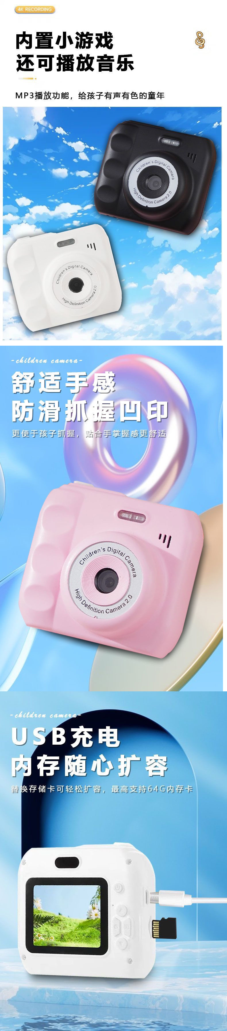 78aad46e-20d9-4203-9353-6ab4b38b882b.jpe