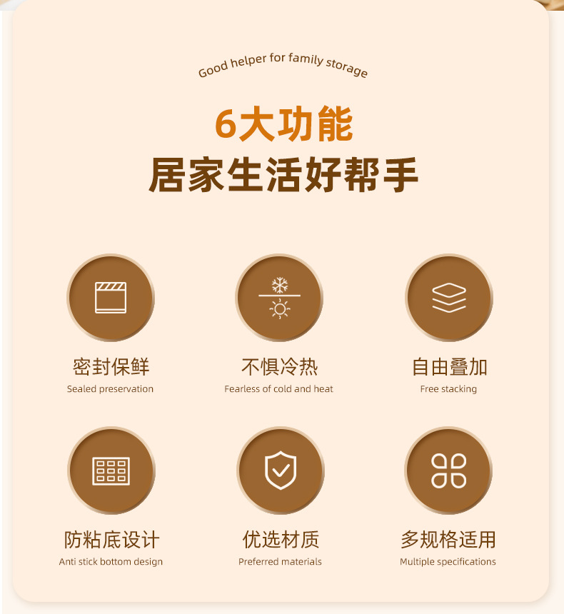 饺子盒大_02.jpg
