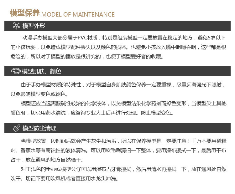 微信图片_20250408213852