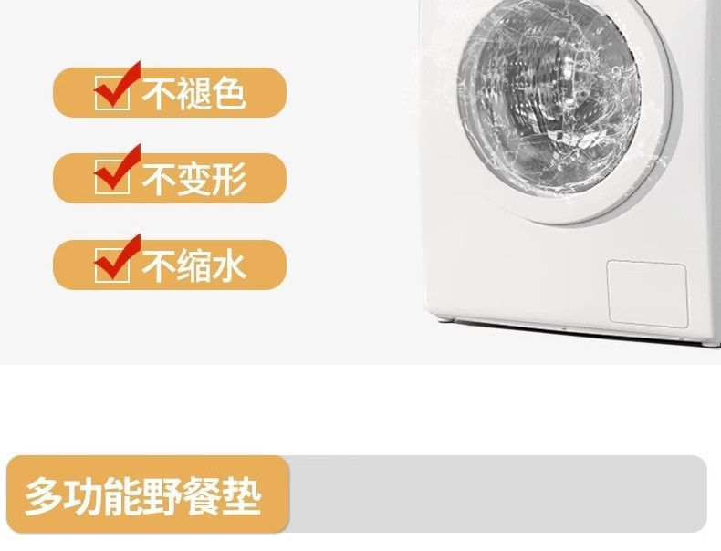 f03a49fb-8d68-4b2a-89e6-912bf79c3b63.jpe