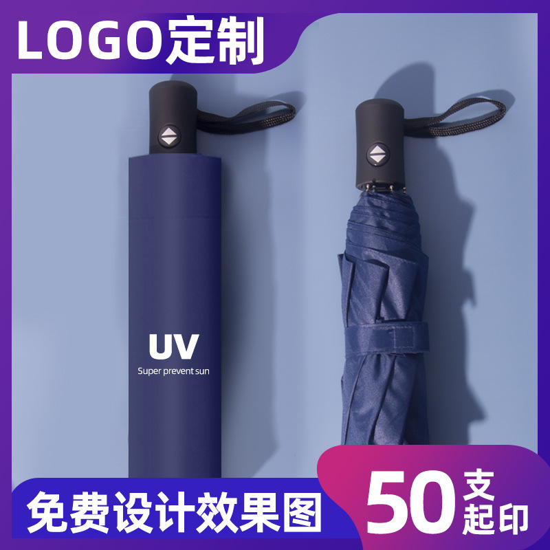 微信图片_20230218101441