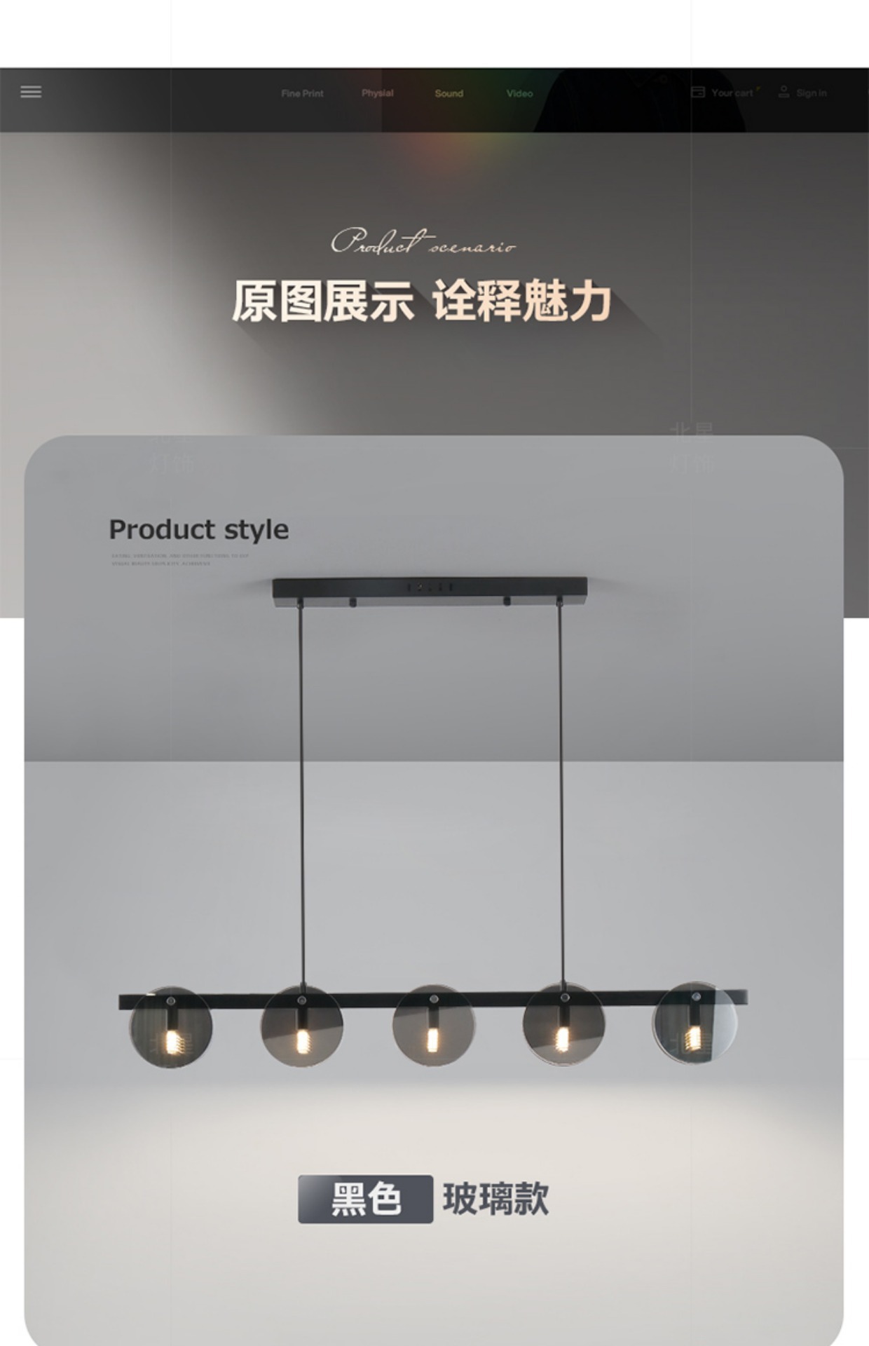 详情图片_13.jpg?x-oss-process=image/format,png