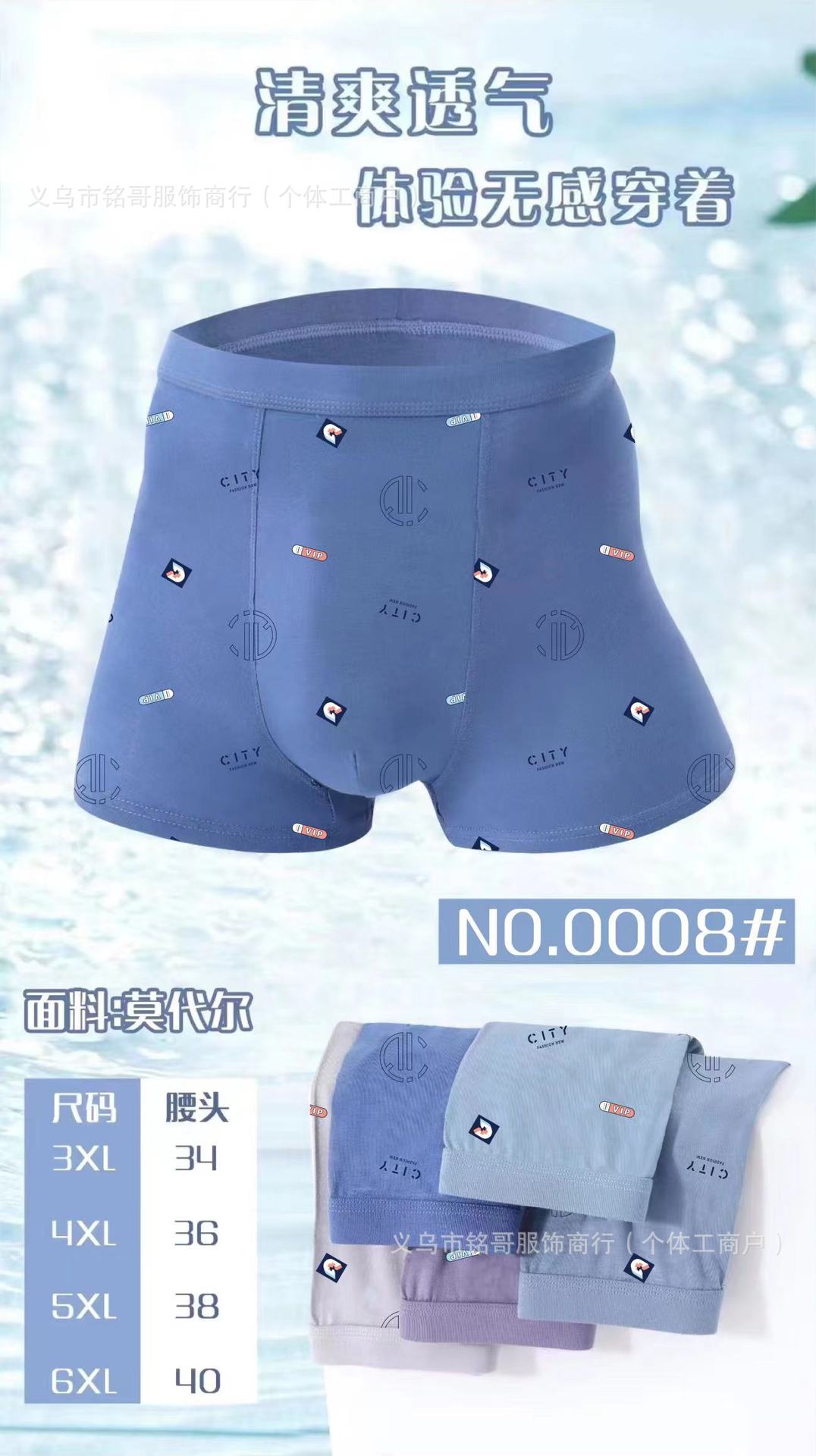 mmexport1686543314781