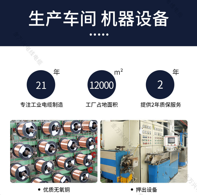 共用详情_01.jpg