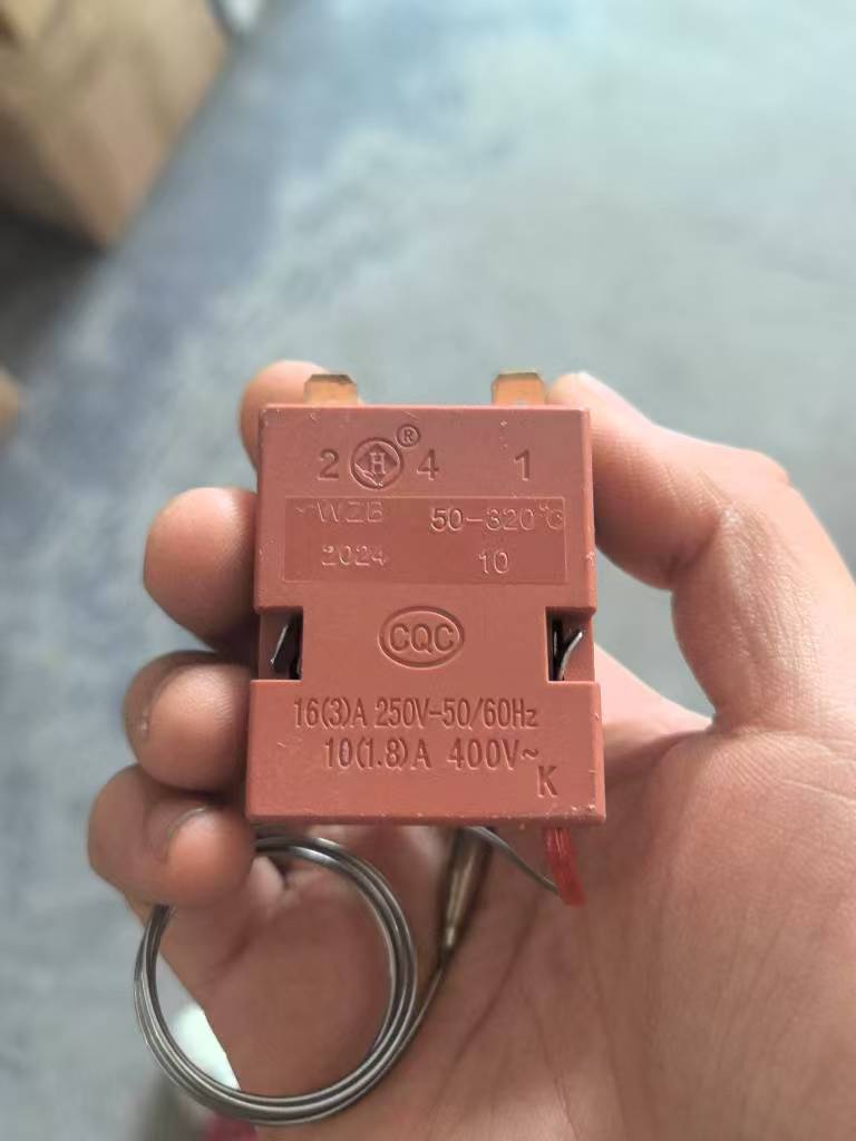 微信图片_20250403113317