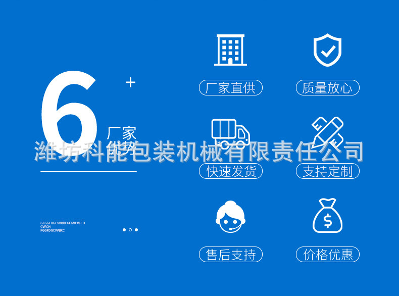 O1CN01XswNRO1bcdRk1gKfn_!!2214