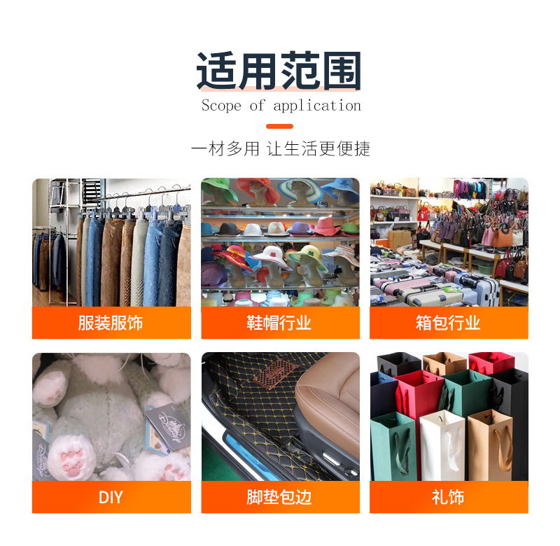嘉霖内页_12.jpg