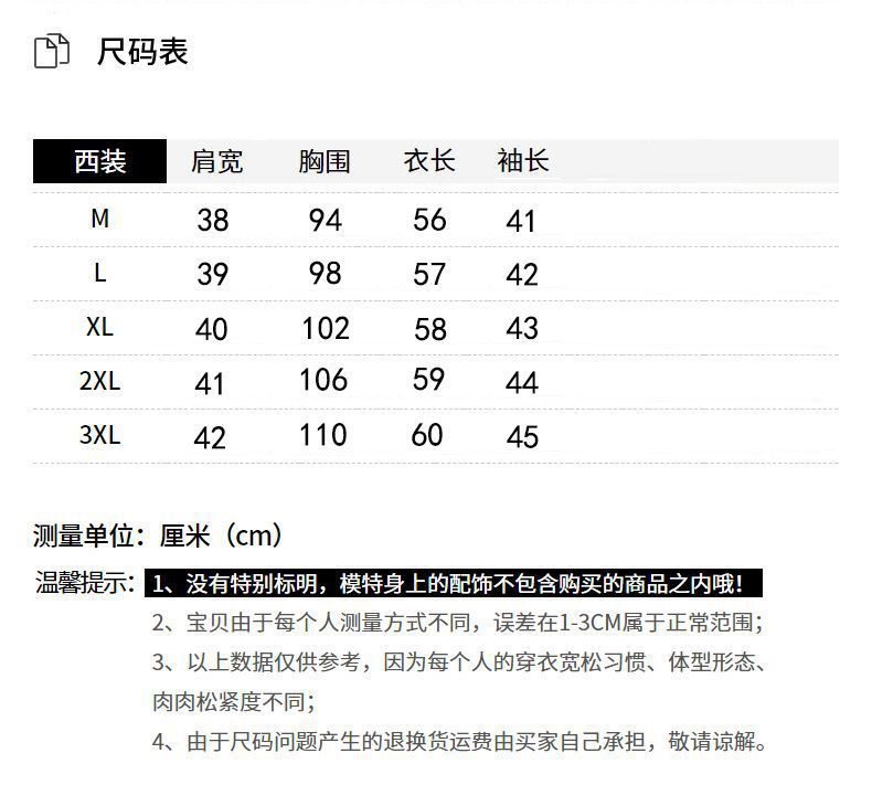 2ff88512-d4cd-403d-9f1e-6fa805fa6976.jpe