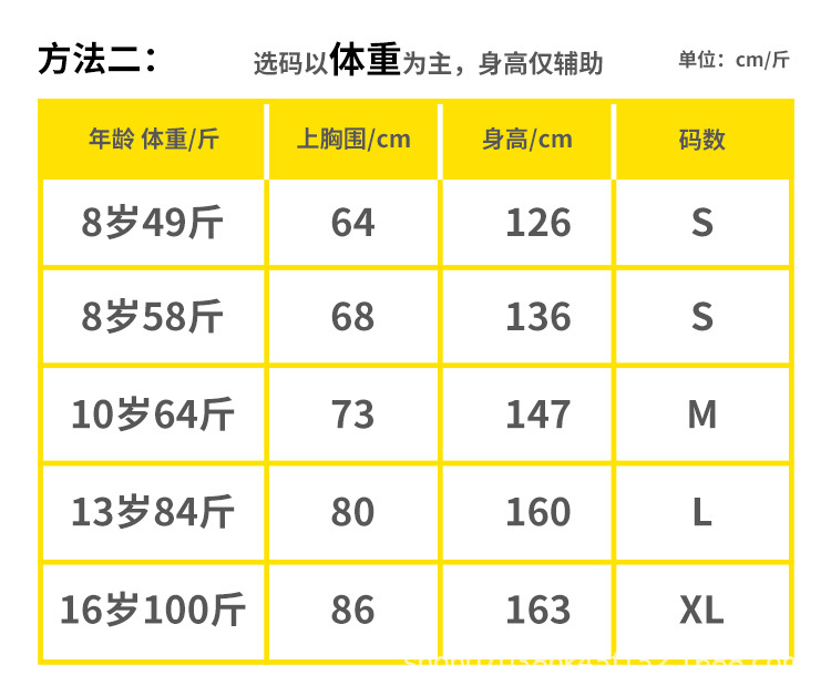 网布款_13.jpg