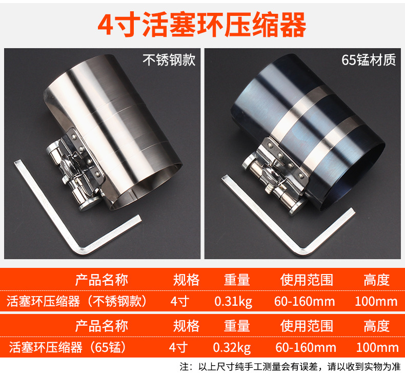 790详情_08.jpg